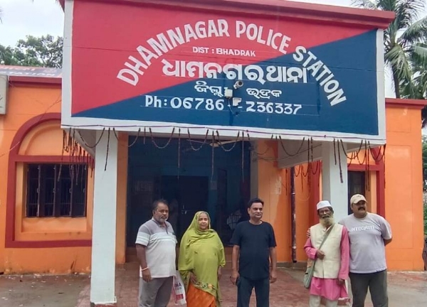 JIBITA MAA KU MRUTA DARSAI JAMI HADAP JIBITA MAA KU MRUTA DARSAI JAMI HADAP