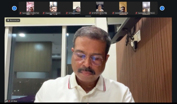 ସମ୍ବଲପୁରରେ ଜଳବନ୍ଦୀ ସମସ୍ୟାର ସ୍ଥାୟୀ ସମାଧାନ ପାଇଁ ଭର୍ଚ୍ଚୁଆଲ ବୈଠକ ସମ୍ବଲପୁରରେ ଜଳବନ୍ଦୀ ସମସ୍ୟାର ସ୍ଥାୟୀ ସମାଧାନ ପାଇଁ ଭର୍ଚ୍ଚୁଆଲ ବୈଠକ