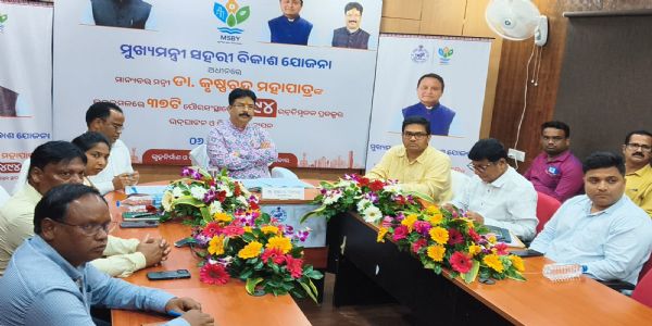 ମୁଖ୍ୟମନ୍ତ୍ରୀ ସହରୀ ବିକାଶ ଯୋଜନା ଅଧୀନରେ ୩୭ଟି ପୌରାଞ୍ଚଳରେ ୪୯୪ଟି ସହରାଞ୍ଚଳ ବିକାଶ ପ୍ରକଳ୍ପର ଶୁଭାରମ୍ଭ : ଡଃ. ଶ୍ୟାମାପ୍ରସାଦ ମୁଖାର୍ଜୀଙ୍କ ନାମରେ ଓଡ଼ିଶାର ୭ଟି ପାର୍କ ଓ ରାସ୍ତା ଉତ୍ସର୍ଗୀକୃତ