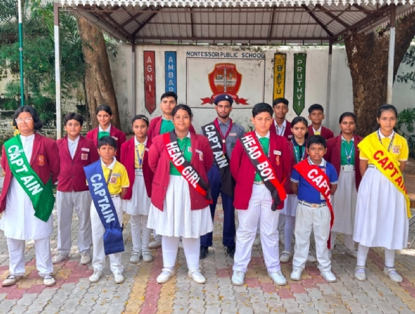 ମଣ୍ଟେସୋରୀ ପବ୍ଲିକ ସ୍କୁଲରେ ଇନଭେଶ୍ଚର୍ ସେରୀମୋନୀ ପାଳିତ