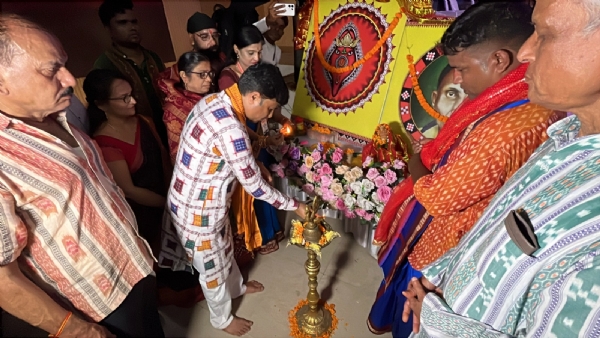 Sambalpuri day