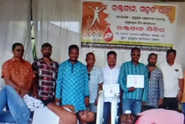 ଜୁଜୁମୁରା ଉପବଜାରରେ ମେଗା ରକ୍ତଦାନ ଶିବିର, ୧୦୨ ୟୁନିଟ୍ ସଂଗ୍ରହ