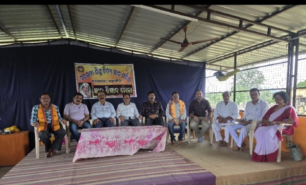 କଦମପଡା ଶିଶୁ ମନ୍ଦିରରେ ବିଦ୍ୟାଳୟ ସ୍ତରୀୟ ଜ୍ଞାନ-ବିଜ୍ଞାନ ମେଳା ଅନୁଷ୍ଠିତ କଦମପଡା ଶିଶୁ ମନ୍ଦିରରେ ବିଦ୍ୟାଳୟ ସ୍ତରୀୟ ଜ୍ଞାନ-ବିଜ୍ଞାନ ମେଳା ଅନୁଷ୍ଠିତ
