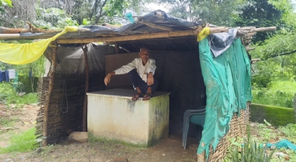 Pradhan mantri abas