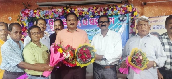 SURAKHYA MANCHA BIDAI ZILLAPALA SAMBRDHANA