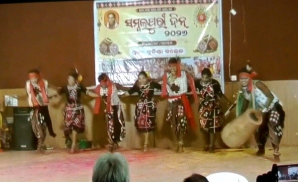କୁଚିଣ୍ଡାରେ ଉତ୍ସାହର ସହ ପାଳିତ ହେଲା ସମ୍ବଲପୁରୀ ଦିନ୍