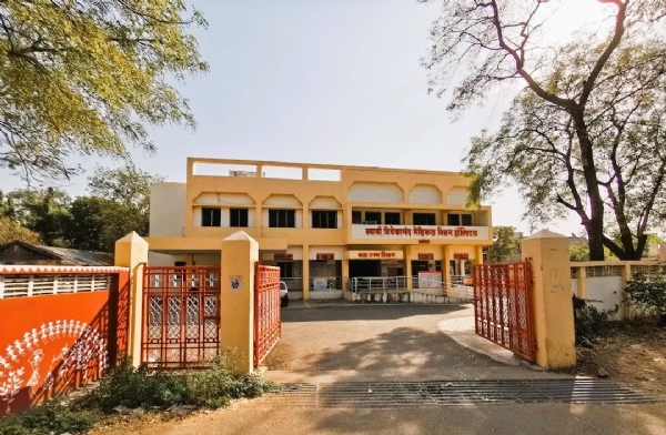 स्वामी विवेकानंद मेडिकल मिशन हॉस्पीटल नागपूर लोगो स्वामी विवेकानंद मेडिकल मिशन हॉस्पीटल नागपूर लोगो