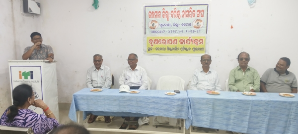 ଫୋଟ ୨