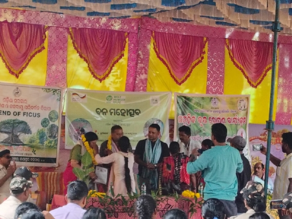 ବୃକ୍ଷ ରୋପଣ ସହ ସଚେତନତା କାର୍ଯ୍ୟକ୍ରମ