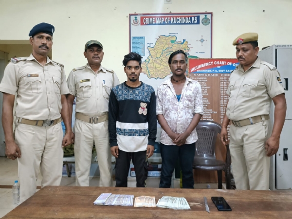 ଛୁରୀ ଦେଖାଇ ଲୁଟ୍ ଘଟଣାରେ ଦୁଇ ଗିରଫ