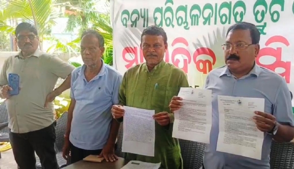 BHANDARIPOKHARI BANYA BIPARJAYA MLA SANJIB BHANDARIPOKHARI BANYA BIPARJAYA MLA SANJIB
