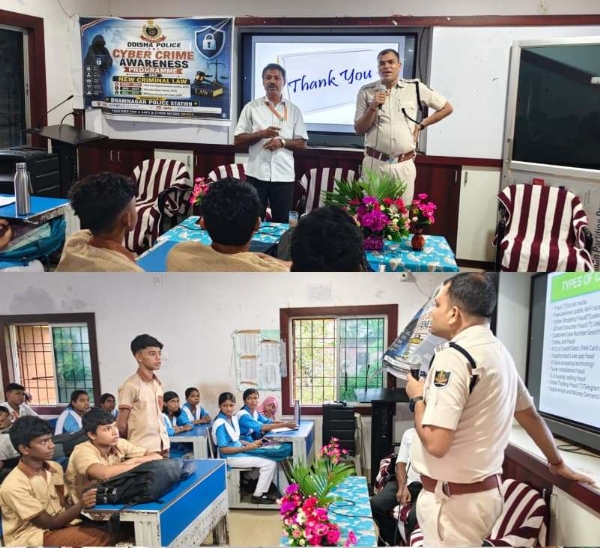 DHAMNAGAR POLICE SACHETANATA DHAMNAGAR POLICE SACHETANATA