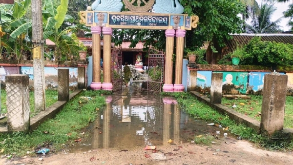 CHADIADIA PRIMARY SCHOOL CHADIADIA PRIMARY SCHOOL