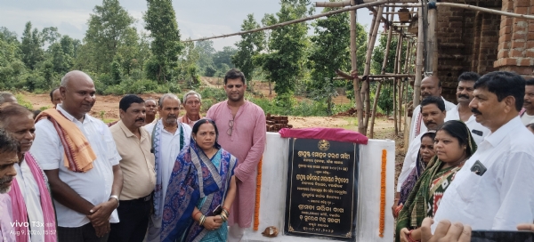 ବାରପୁଡୁଗିଆ ଶିବ ମନ୍ଦିର ପୁନରୁଦ୍ଧାର କାର୍ଯ୍ୟର ଶିଳାନ୍ୟାସ ବାରପୁଡୁଗିଆ ଶିବ ମନ୍ଦିର ପୁନରୁଦ୍ଧାର କାର୍ଯ୍ୟର ଶିଳାନ୍ୟାସ