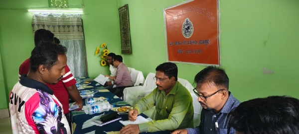 ଭେଜାଗୁଡା ପଞ୍ଚାୟତ ସମିତିରେ ମିଳିତ ଜନ ଅଭିଯୋଗ ଶୁଣାଣି ଶିବିର ଅନୁଷ୍ଠିତ: ୬୪ଟି ଅଭିଯୋଗ ପତ୍ର ଗ୍ରହଣ ଭେଜାଗୁଡା ପଞ୍ଚାୟତ ସମିତିରେ ମିଳିତ ଜନ ଅଭିଯୋଗ ଶୁଣାଣି ଶିବିର ଅନୁଷ୍ଠିତ: ୬୪ଟି ଅଭିଯୋଗ ପତ୍ର ଗ୍ରହଣ