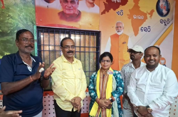 RITARANI BANT MANDAL SABHAPATI RITARANI BANT MANDAL SABHAPATI