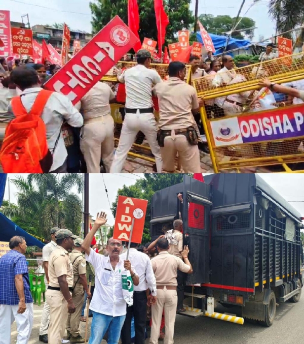 JAILBHOR ANDOLAN - 395 ARREST JAILBHOR ANDOLAN - 395 ARREST
