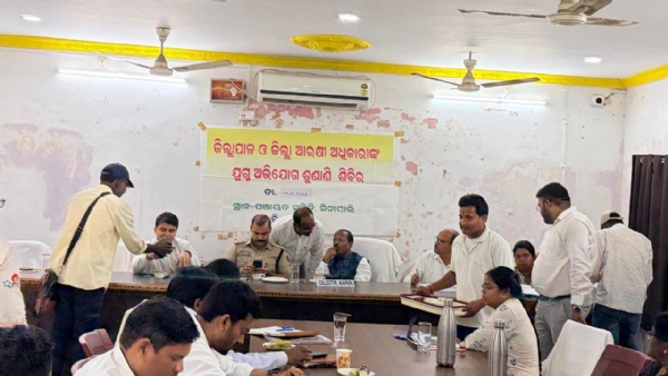 Collector grivance at sinapali