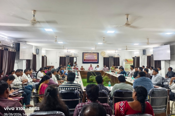 ଜାତୀୟ ସ୍ୱାସ୍ଥ୍ୟ ମିଶନ ସମ୍ମିଳନୀ କକ୍ଷରେ କୁଷ୍ଠ ରୋଗ ସନ୍ଧାନ ଅଭିଯାନ ୨୦୨୬-୨୭ ନିମନ୍ତେ ଜିଲ୍ଲା ସମନ୍ଵୟ କମିଟି ବୈଠକ ଜାତୀୟ ସ୍ୱାସ୍ଥ୍ୟ ମିଶନ ସମ୍ମିଳନୀ କକ୍ଷରେ କୁଷ୍ଠ ରୋଗ ସନ୍ଧାନ ଅଭିଯାନ ୨୦୨୬-୨୭ ନିମନ୍ତେ ଜିଲ୍ଲା ସମନ୍ଵୟ କମିଟି ବୈଠକ