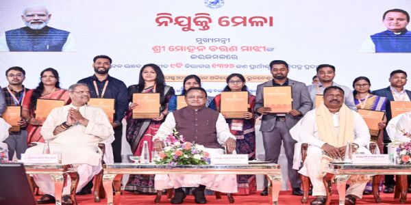 ୧୬ତମ ନିଯୁକ୍ତି ମେଳାରେ ୯ଟି ବିଭାଗରେ ନିଯୁକ୍ତି ପାଇଲେ ୧୩୨୬
