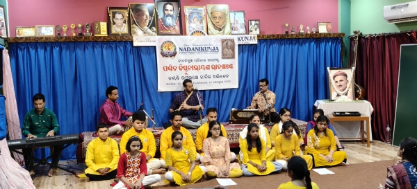 ପଣ୍ଡିତ ବିଷ୍ଣୁ ନାରାୟଣ ଭାତଖଣ୍ଡେ ଙ୍କ ଜୟନ୍ତି ପାଳନ