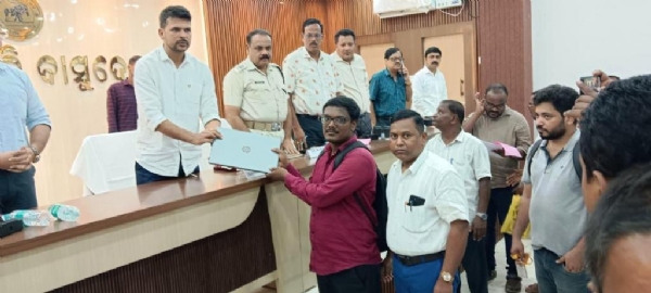 BASUDEVPUR COLLECTOR GRIEVANCE