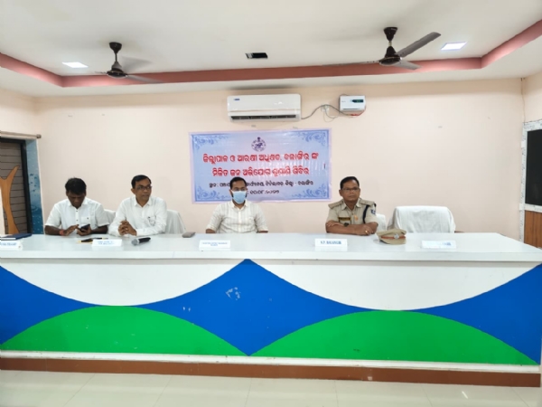 ବଲାଙ୍ଗୀର ଜିଲ୍ଲାସ୍ତରୀୟ ଦ୍ୱିତୀୟ ପର୍ଯ୍ୟାୟ ଜାତୀୟ କୃମିନାଶକ ଦିବସ ଅଭିଯାନର ଶୁଭାରମ୍ଭ ବଲାଙ୍ଗୀର ଜିଲ୍ଲାସ୍ତରୀୟ ଦ୍ୱିତୀୟ ପର୍ଯ୍ୟାୟ ଜାତୀୟ କୃମିନାଶକ ଦିବସ ଅଭିଯାନର ଶୁଭାରମ୍ଭ