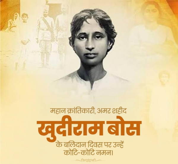 प्रतीकात्मक प्रतीकात्मक