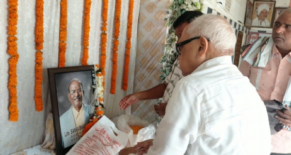 ପତିତପାବନ ଏକାଡ଼େମୀ ପୁର୍ବତନ ପ୍ରଧାନ ଶିକ୍ଷକ ବାଙ୍କାବିହାରୀ ପଣ୍ଡାଙ୍କ ଦ୍ୱାଦଶାହ କାର୍ଯ୍ୟ ସମ୍ପାଦନ ପତିତପାବନ ଏକାଡ଼େମୀ ପୁର୍ବତନ ପ୍ରଧାନ ଶିକ୍ଷକ ବାଙ୍କାବିହାରୀ ପଣ୍ଡାଙ୍କ ଦ୍ୱାଦଶାହ କାର୍ଯ୍ୟ ସମ୍ପାଦନ