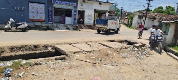 Jatayat bipadare nac nirav Jatayat bipadare nac nirav