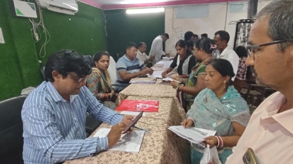 Bhotar talika sanshodhan Bhotar talika sanshodhan