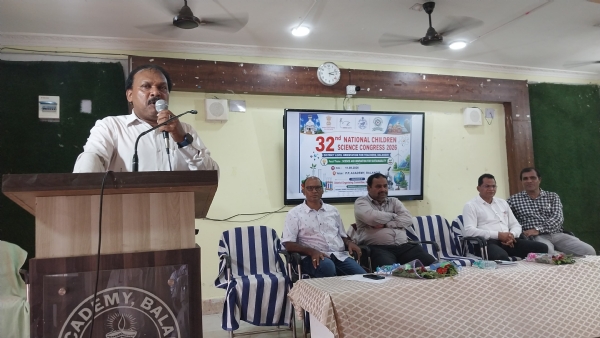 ଜିଲ୍ଲା ସ୍ତରୀୟ ୩୨ତମ ଜାତୀୟ ଶିଶୁ ବିଜ୍ଞାନ କଂଗ୍ରେସ କର୍ମଶାଳା ବିଜ୍ଞାନ ପ୍ରତି ଆଗ୍ରହ ଓ ଜିଜ୍ଞାସା ସୃଷ୍ଟି କରିବା ଶିକ୍ଷକ ମାନଙ୍କର ଏକ ପ୍ରମୁଖ ଦାୟିତ୍ୱ ଜିଲ୍ଲା ସ୍ତରୀୟ ୩୨ତମ ଜାତୀୟ ଶିଶୁ ବିଜ୍ଞାନ କଂଗ୍ରେସ କର୍ମଶାଳା ବିଜ୍ଞାନ ପ୍ରତି ଆଗ୍ରହ ଓ ଜିଜ୍ଞାସା ସୃଷ୍ଟି କରିବା ଶିକ୍ଷକ ମାନଙ୍କର ଏକ ପ୍ରମୁଖ ଦାୟିତ୍ୱ