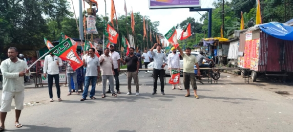 बंद के दौरान प्रदर्शन करते भाजपा नेता बंद के दौरान प्रदर्शन करते भाजपा नेता