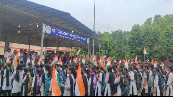 ତ୍ରିରଙ୍ଗା ଅଭିଯାନ ତ୍ରିରଙ୍ଗା ଅଭିଯାନ