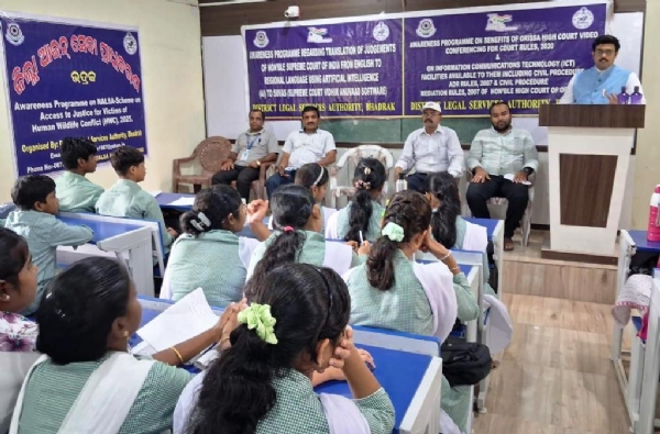 ZILLA AAIN SEVA PRADHIKARAN ZILLA AAIN SEVA PRADHIKARAN