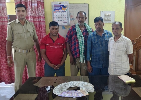 ଜୁଆ ଆଡ୍ଡାରେ ଚଢ଼ାଉ, ୪ ଜଣଙ୍କୁ ବାନ୍ଧିଲା ରେଙ୍ଗାଲି ଥାନା ପୋଲିସ ଜୁଆ ଆଡ୍ଡାରେ ଚଢ଼ାଉ, ୪ ଜଣଙ୍କୁ ବାନ୍ଧିଲା ରେଙ୍ଗାଲି ଥାନା ପୋଲିସ