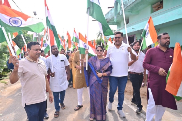 Tiranga sobhanatra anusthita Tiranga sobhanatra anusthita