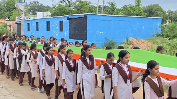 Har ghar tiranga karyakram Har ghar tiranga karyakram