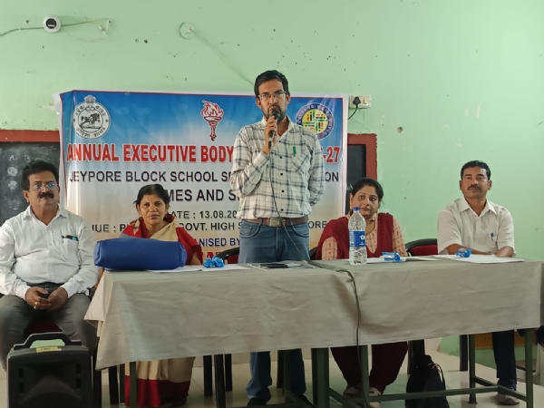 ଜୟପୁର ବ୍ଲକ ସ୍ତରୀୟ ବିଦ୍ୟାଳୟ ସମୂହ କାର୍ଯ୍ୟ କରିଣୀ ବୈଠକ