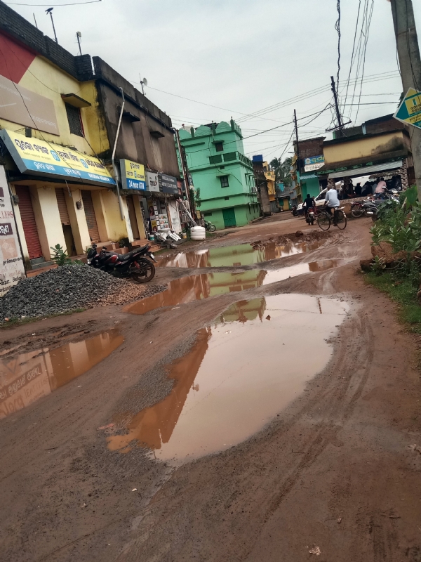 ରାସ୍ତାରେ ଗାଡ଼ିଆ