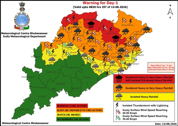 ଝଡ଼, ବଜ୍ରପାତ ଓ ପବନର ସମ୍ଭାବନା ନେଇ ଆଗାମୀ ୩ ଦିନ ରାଜ୍ୟର କେତେକ ଜିଲ୍ଲାକୁ ଚେତାବନୀ : ଆଗାମୀ ୨୪ ଘଂଟା ପାଇଁ ୨୧ ଜିଲ୍ଲାକୁ ଚେତାବନୀ ଜାରି ଝଡ଼, ବଜ୍ରପାତ ଓ ପବନର ସମ୍ଭାବନା ନେଇ ଆଗାମୀ ୩ ଦିନ ରାଜ୍ୟର କେତେକ ଜିଲ୍ଲାକୁ ଚେତାବନୀ : ଆଗାମୀ ୨୪ ଘଂଟା ପାଇଁ ୨୧ ଜିଲ୍ଲାକୁ ଚେତାବନୀ ଜାରି
