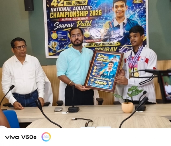 ଜାତୀୟସ୍ତରରେ ୩ଟି ସ୍ୱର୍ଣ୍ଣପଦକ ସହ ଜାତୀୟ ରେକର୍ଡ ହାସଲ କରି ଥିବା ଯୁବ ସନ୍ତରଣ ପ୍ରତିଭା ସୌରଭ ପୁଟେଲଙ୍କୁ ଜିଲ୍ଲା ପ୍ରଶାସନ ପକ୍ଷରୁ ସମ୍ବର୍ଦ୍ଧିତ ଜାତୀୟସ୍ତରରେ ୩ଟି ସ୍ୱର୍ଣ୍ଣପଦକ ସହ ଜାତୀୟ ରେକର୍ଡ ହାସଲ କରି ଥିବା ଯୁବ ସନ୍ତରଣ ପ୍ରତିଭା ସୌରଭ ପୁଟେଲଙ୍କୁ ଜିଲ୍ଲା ପ୍ରଶାସନ ପକ୍ଷରୁ ସମ୍ବର୍ଦ୍ଧିତ