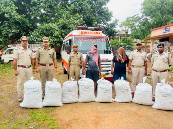 ଆମ୍ବୁଲାନ୍ସ ରେ ଚୋରା ଚାଲାଣ ବେଳେ ୨କୁଇଣ୍ଟାଲ ଗଞ୍ଜେଇ ଜବତ, ଦୁଇ ଯୁବକ ଗିରଫ ଆମ୍ବୁଲାନ୍ସ ରେ ଚୋରା ଚାଲାଣ ବେଳେ ୨କୁଇଣ୍ଟାଲ ଗଞ୍ଜେଇ ଜବତ, ଦୁଇ ଯୁବକ ଗିରଫ