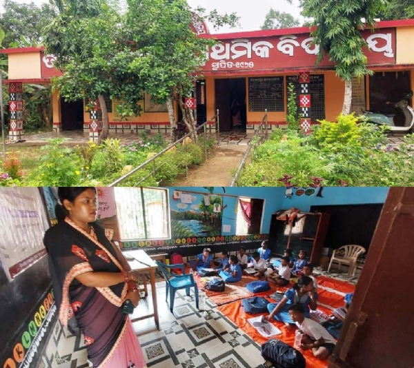 TAMPALA PRIMARY SCHOOL