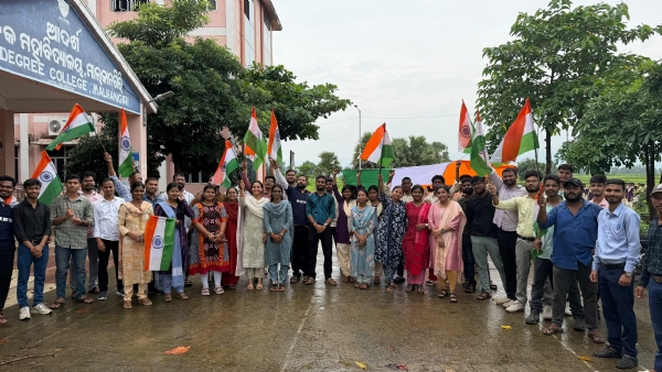 ୮୦ତମ ସ୍ୱାଧୀନତା ଦିବସ ପାଳନ ଅବସରରେ ଆଦର୍ଶ ସ୍ନାତକ ମହାବିଦ୍ୟାଳୟରେ ତ୍ରିରଙ୍ଗା ଶୋଭାଯାତ୍ରା ୮୦ତମ ସ୍ୱାଧୀନତା ଦିବସ ପାଳନ ଅବସରରେ ଆଦର୍ଶ ସ୍ନାତକ ମହାବିଦ୍ୟାଳୟରେ ତ୍ରିରଙ୍ଗା ଶୋଭାଯାତ୍ରା