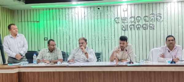 DHAMNAGAR BLOCK BANYA SAMIKHYA COLLECTOR