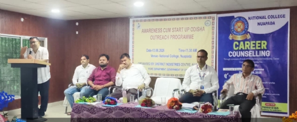 Start of outcry karyakram Start of outcry karyakram