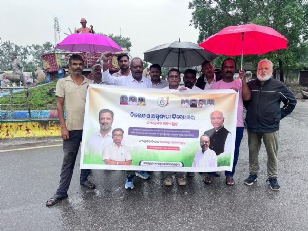 Protest against BJP by Congress Protest against BJP by Congress