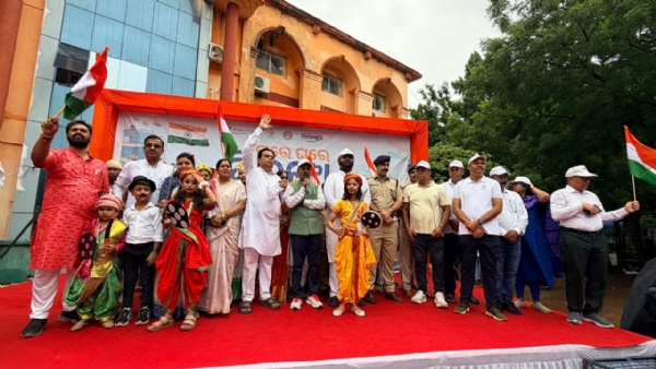 Tiranga sobhanatra anusthita Tiranga sobhanatra anusthita