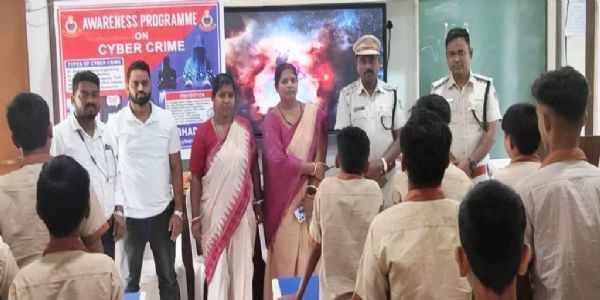 ବନ୍ତ ଓ କାଦବରାଙ୍ଗରେ ସାଇବର ସଚେତନତା ଶିବିର